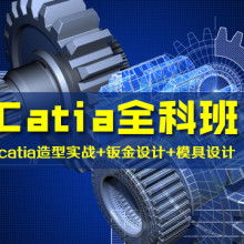 模具設計 現代制造業的基石與藝術